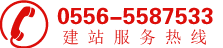 400-168-5722