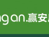 小區(qū)環(huán)境優(yōu)雅，適合居住。