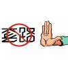 小心，“裝修貸”套路有點(diǎn)多