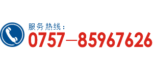 400-168-5722